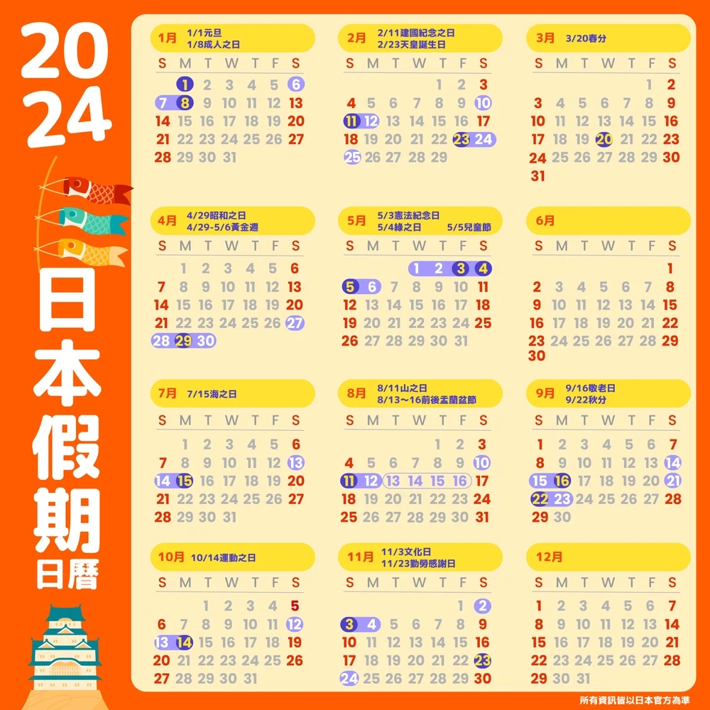 微信图片_20231228211442.png